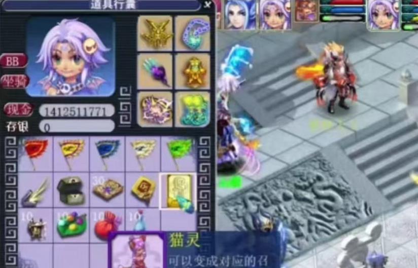 360截图20260701164919567.jpg