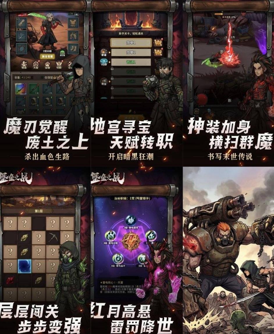 360截图20260708110610369.jpg