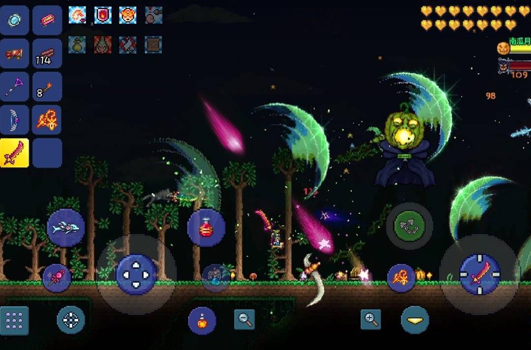 360截图20260709124328651.jpg