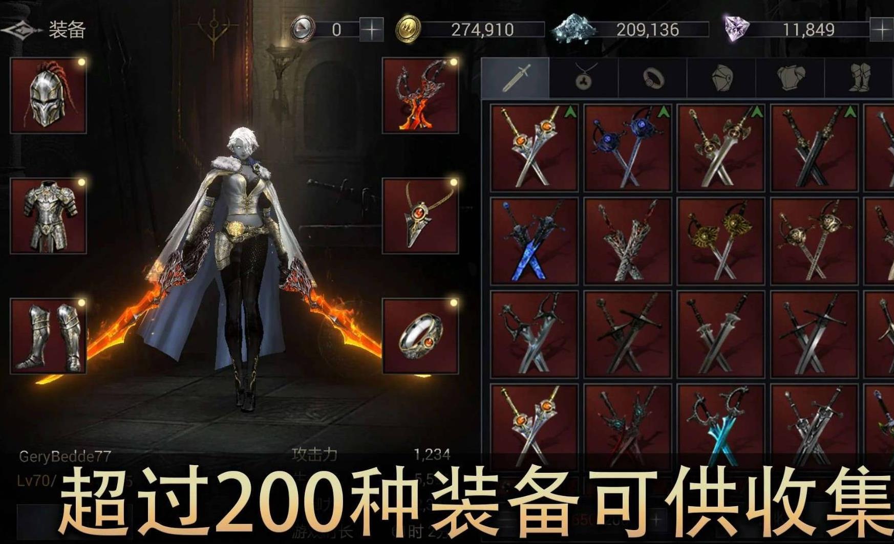 360截图20260710122751702.jpg
