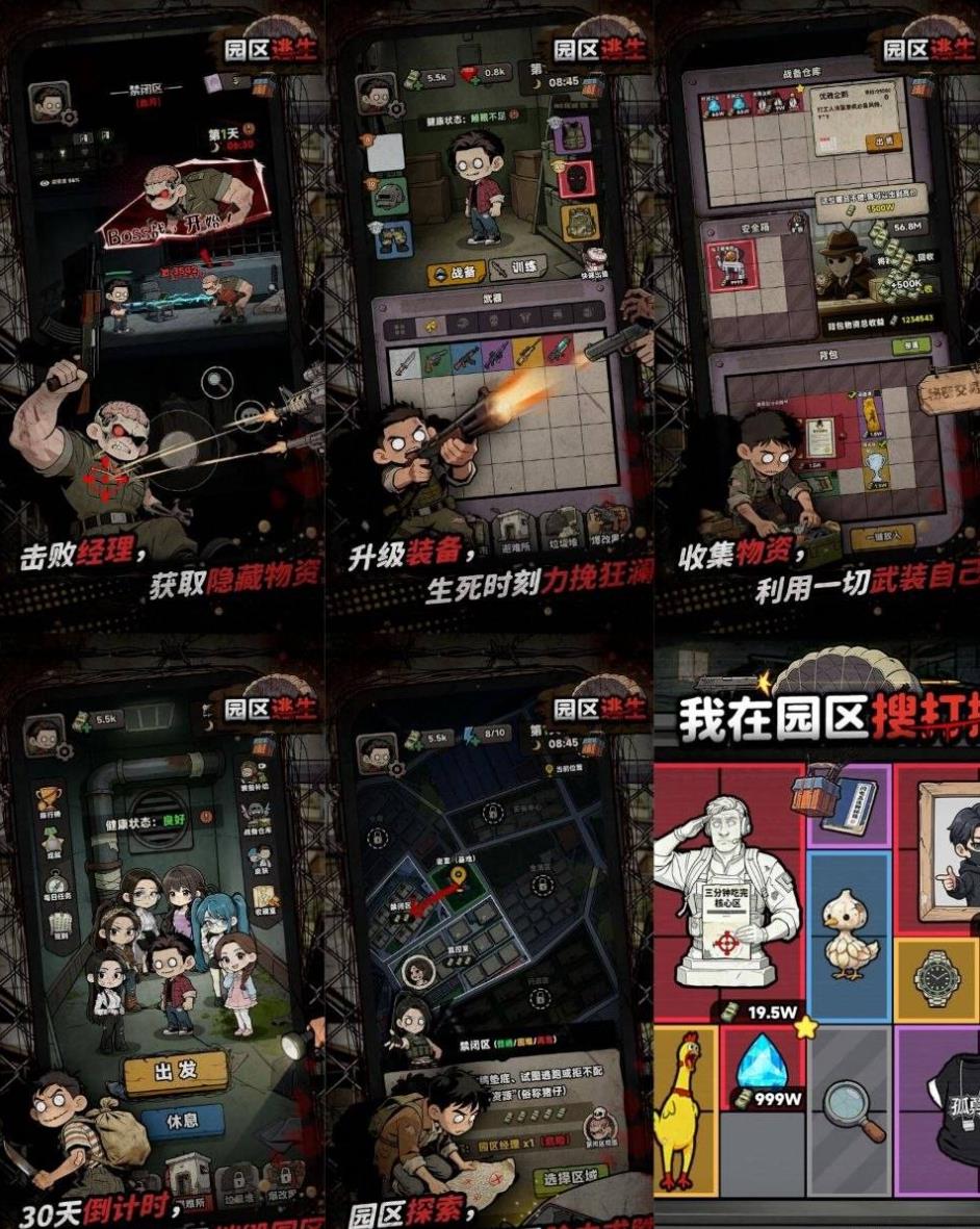 360截图20260713103312520.jpg