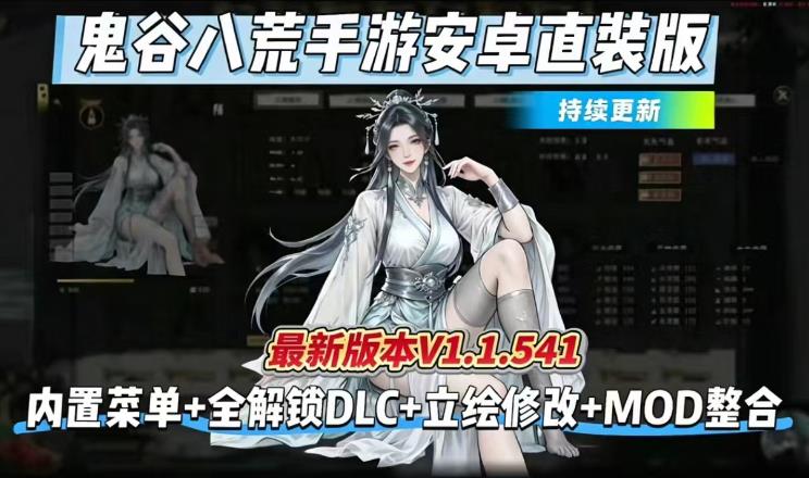 360截图20260715145636297.jpg