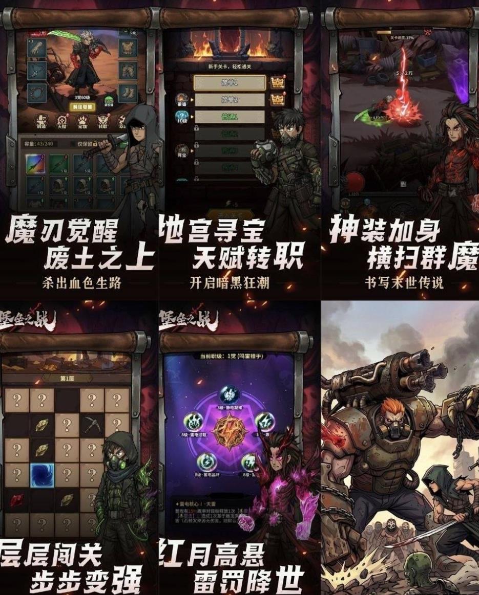 360截图20260715161924499.jpg