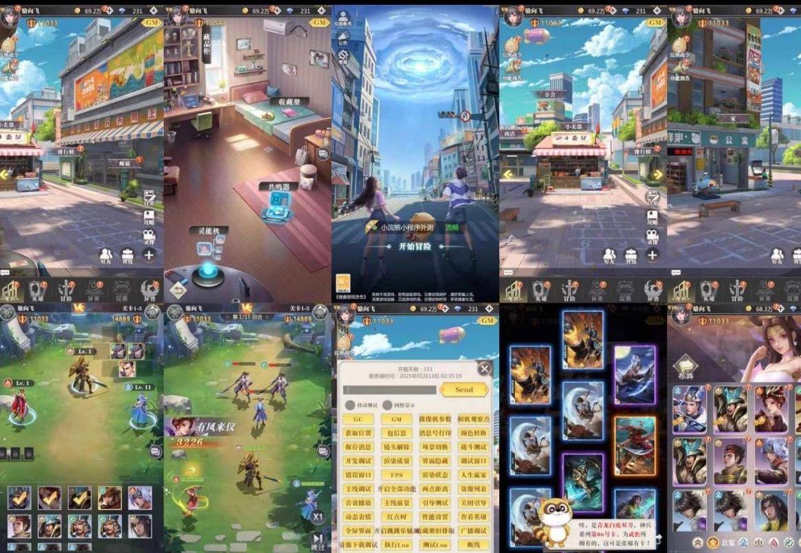 360截图20260721132217120.jpg