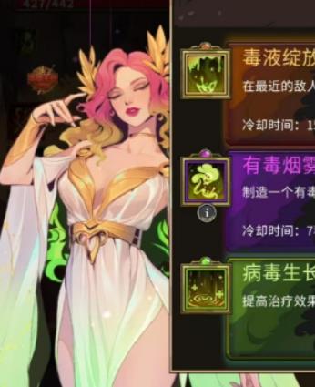 360截图20260721132743759.jpg