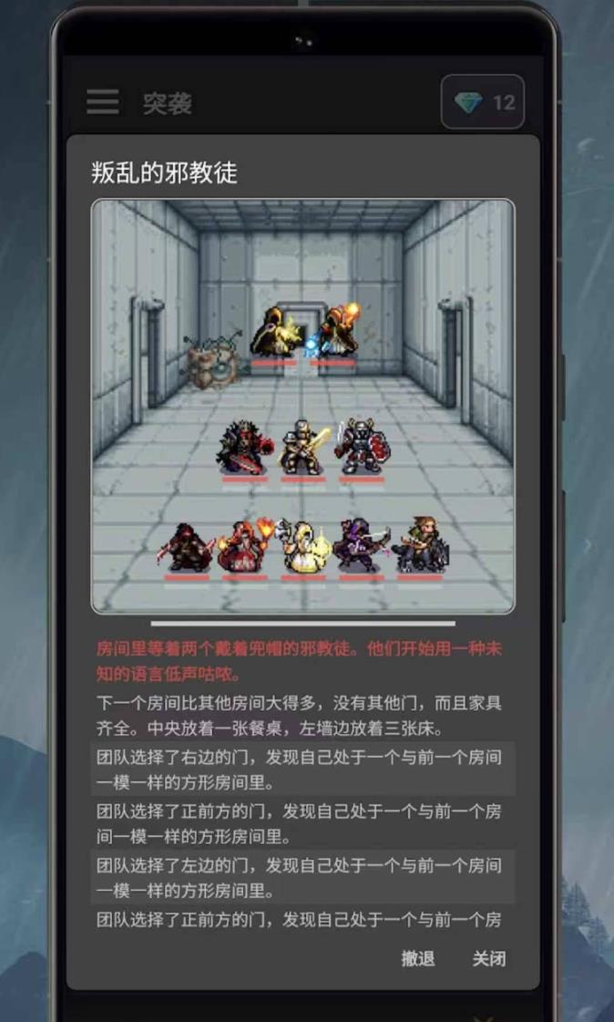 360截图20260721142815035.jpg