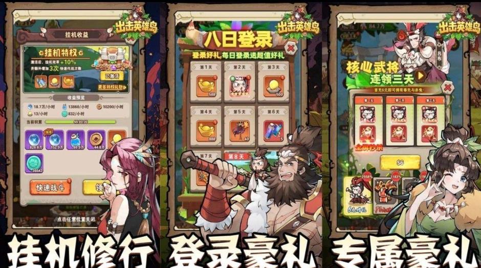 360截图20260722170411045.jpg
