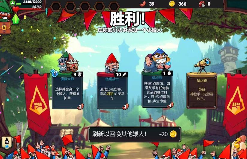 360截图20260722170659692.jpg