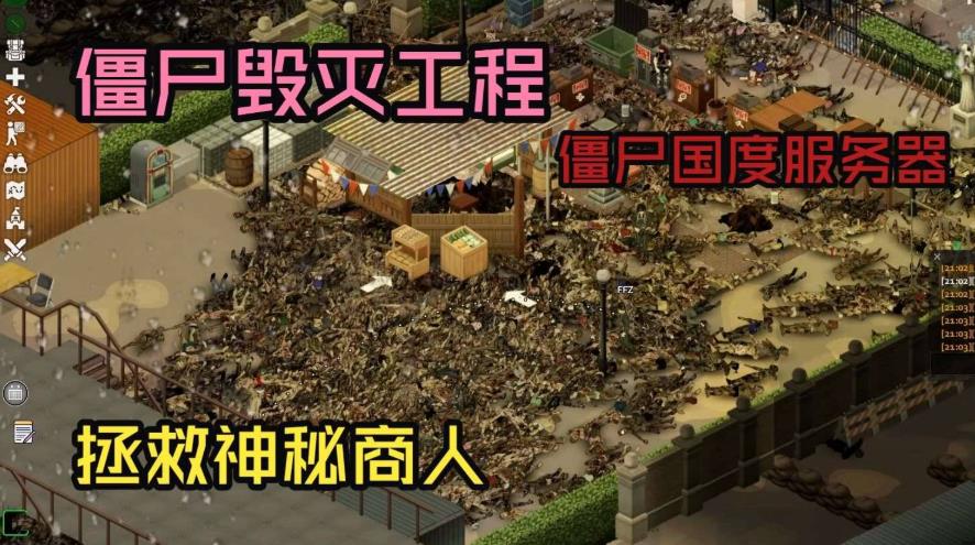 360截图20260803114811239.jpg