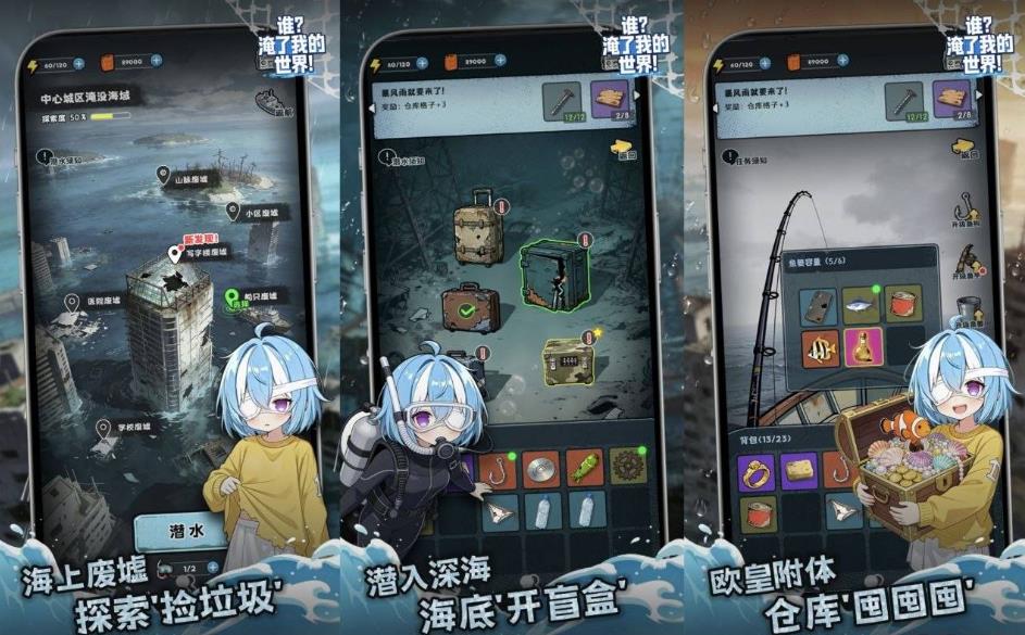 360截图20260805114541761.jpg