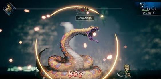 360截图20260805115959248.jpg