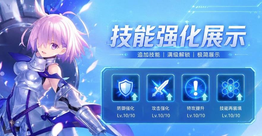 360截图20260805120327320.jpg