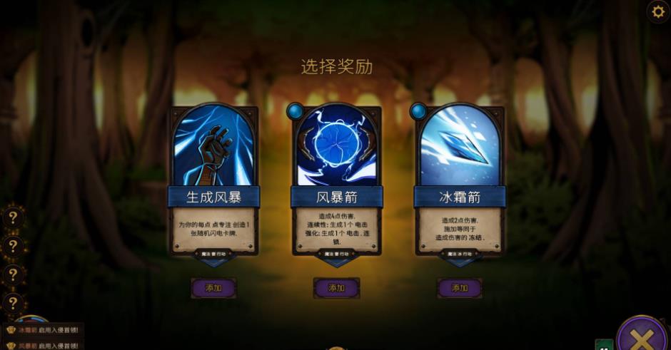 360截图20260807103417508.jpg