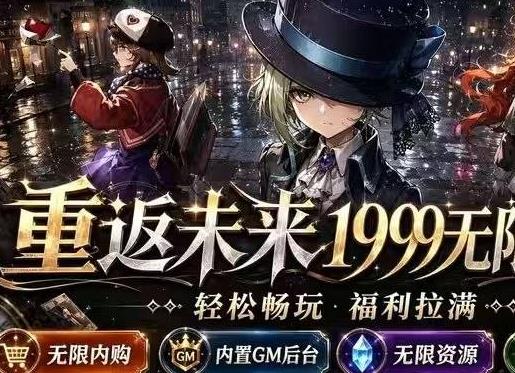 360截图20260807103638732.jpg
