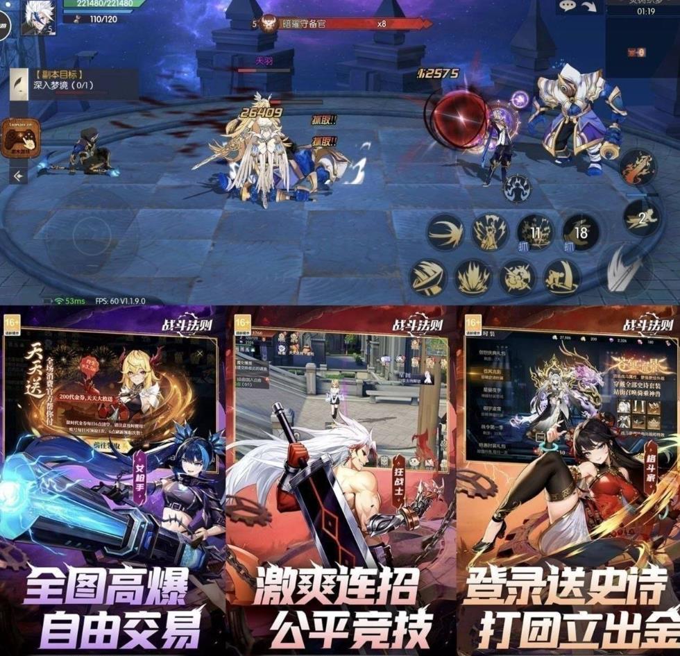 360截图20260811105709559.jpg