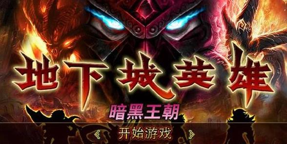 360截图20260819112249930.jpg