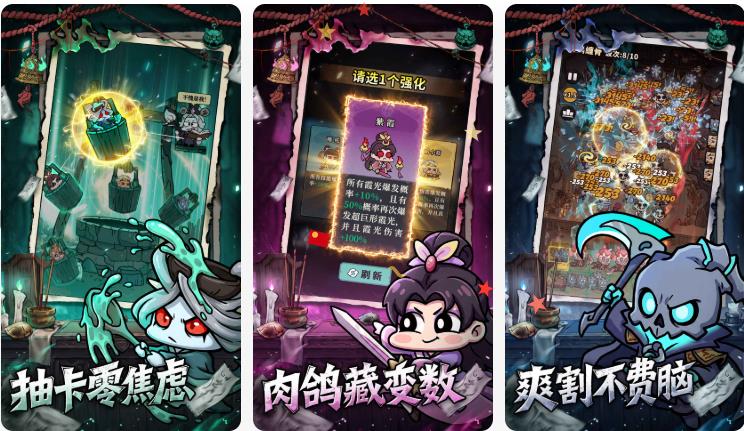 360截图20261001183935587.jpg