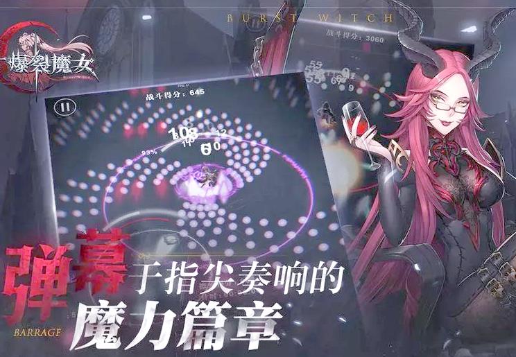 360截图20261001185455503.jpg