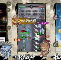梦幻奇路免广告获取