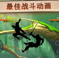 暗影格斗2 v2.41.0 完整版