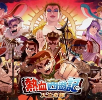 热血西游记天竺奇谭V1.02安卓端手游版 apk整合直装