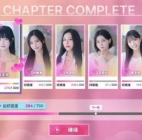 安卓《阿西，美女室友竟然...？》完整直装版_v1.1.3 Steam移植