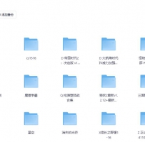 手机玩电脑游戏 含安装教程 含游戏合集