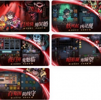 0918防线守卫战 无敌 秒杀