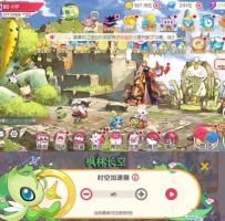 宝可梦口袋觉醒无限资源无限GM后台版本