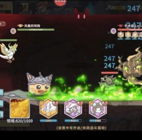 当神奇光芒落下安卓Bulid向进化与搭配免费版手游天天送328...