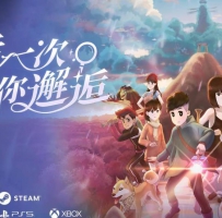移植手游 最后一次与你邂逅