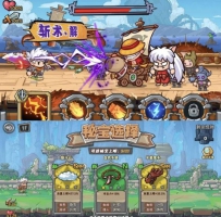 疯狂酷跑之旅MOD