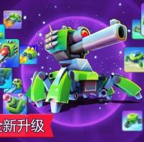 Tanks A Lot9.700 内置菜单  Tanks A Lot! 提供四种不同游戏模式：...