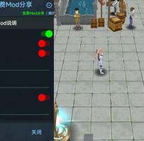 史诗征服2（内置菜单+更新_3.0.5）