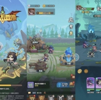 英雄不要停MOD