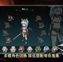 安卓工匠物语3合成与魔法内置MOD菜单新版宠物20种不等0