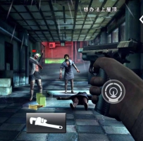 安卓死亡扳机2 Mod菜单版 物品与子弹使用不减