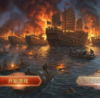 三国东吴传 v1.1 完整汉化；解锁免内购！