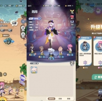 霓虹战线mod