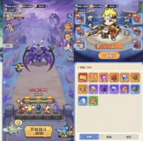 无限防线GM GM菜单