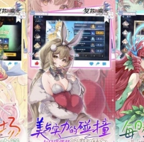 复苏的魔女MOD