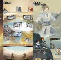 自在小仙MOD  秒杀  说明:点击头像;设置;即可开启秒杀