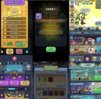 【次神觉醒同款-丛林大冒险H5】免费GM后台