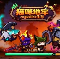 猫咪地牢 内置菜单免费内购经验倍数