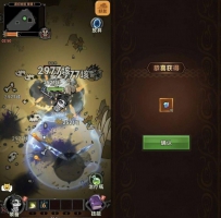 8.1 TAP迷雾大陆MOD