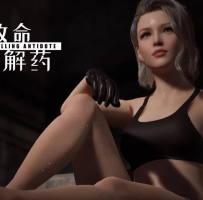 安卓致命解药 美少女射击僵尸 免付费内置mod菜单完整版
