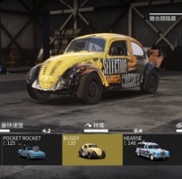 撞车嘉年华 解锁完整版全DLC