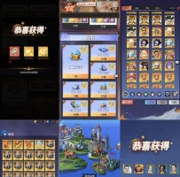 海贼王之风暴之心
