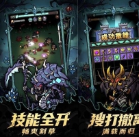 代号：小红帽mod