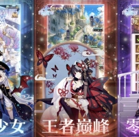 白蛇雷劫MOD